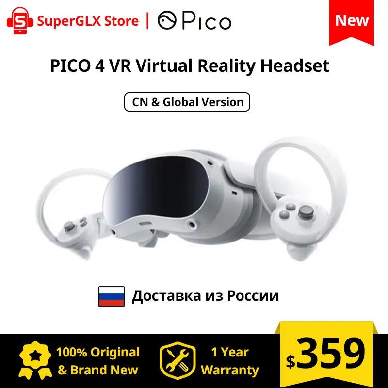 100% ο   , Pico 4 3D VR Ȱ, Ÿ  Ʈ ӿ, 4K + ÷, 
